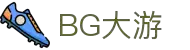 BG大游(中国)唯一官方网站